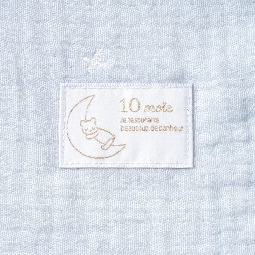 10mois Cotton Tencel Triple Gauze Kids Sleeper Powder Blue 23151017