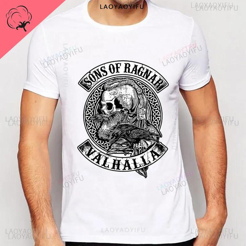 Сыны Одина Valhalla Viking футболка унисекс из модала Vi king Gift Viking American Man футболка Wir Bleiben Germanen топы