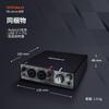 Roland Rubix22 USB Audio Interface