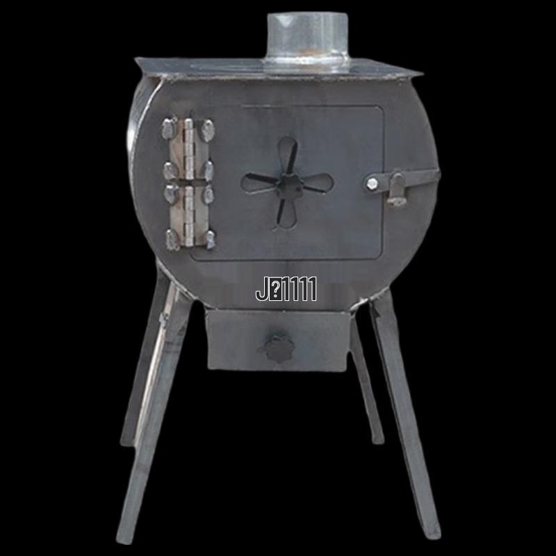 Huachengzhen Outdoor Smokeless Wood-Burning Stove
