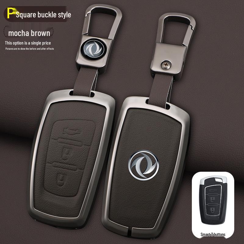 Чехол для ключа для Dongfeng Fengxing: S50EV 2021, T5 2018, Jingyi S50 2017/19
