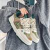 Men's shoes autumn new Maillard style fashion casual shoes camouflage style trend student comfortable board shoes men's shoes