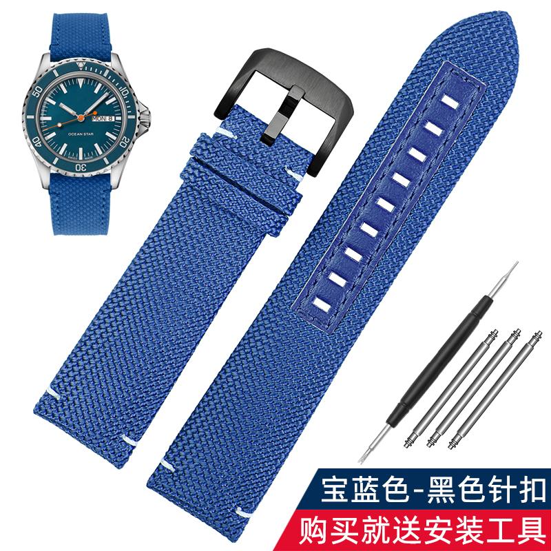 Мужской спортивный ремешок для часов Mido M026.629 M026.430 Ocean Star Pilot Нейлоновый холст Натуральная кожа нижняя часть ремешка 22 мм Аксессуары