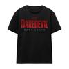 Daredevil Unisex Adult Born Again Logo T-Shirt