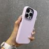 Applicable To Apple IPhone16promax Mobile Phone Case Metal Lens Frame Large Hole Liquid Silicone 15 Full Cover Anti Fall
