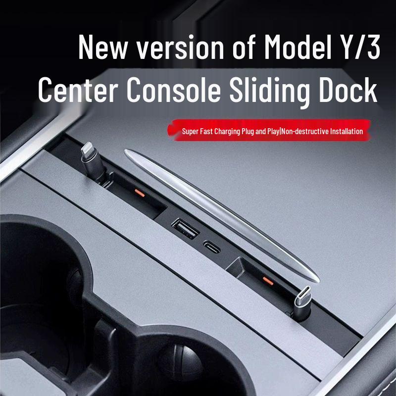 Tesla Model Y/3 Center Console Expansion Dock & Charging Hub Adapter