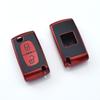 2 Buttons TPU Leather for Citroen C-Crosser C3 C4 Picasso Berlingo Peugeot Partner Tepee 207 307 308 407 Car Key Case Cover