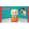 Sanei Boeki оригинальная мягкая игрушка Retrops Ron-chan Cat W13 x D9 x H16cm Animal