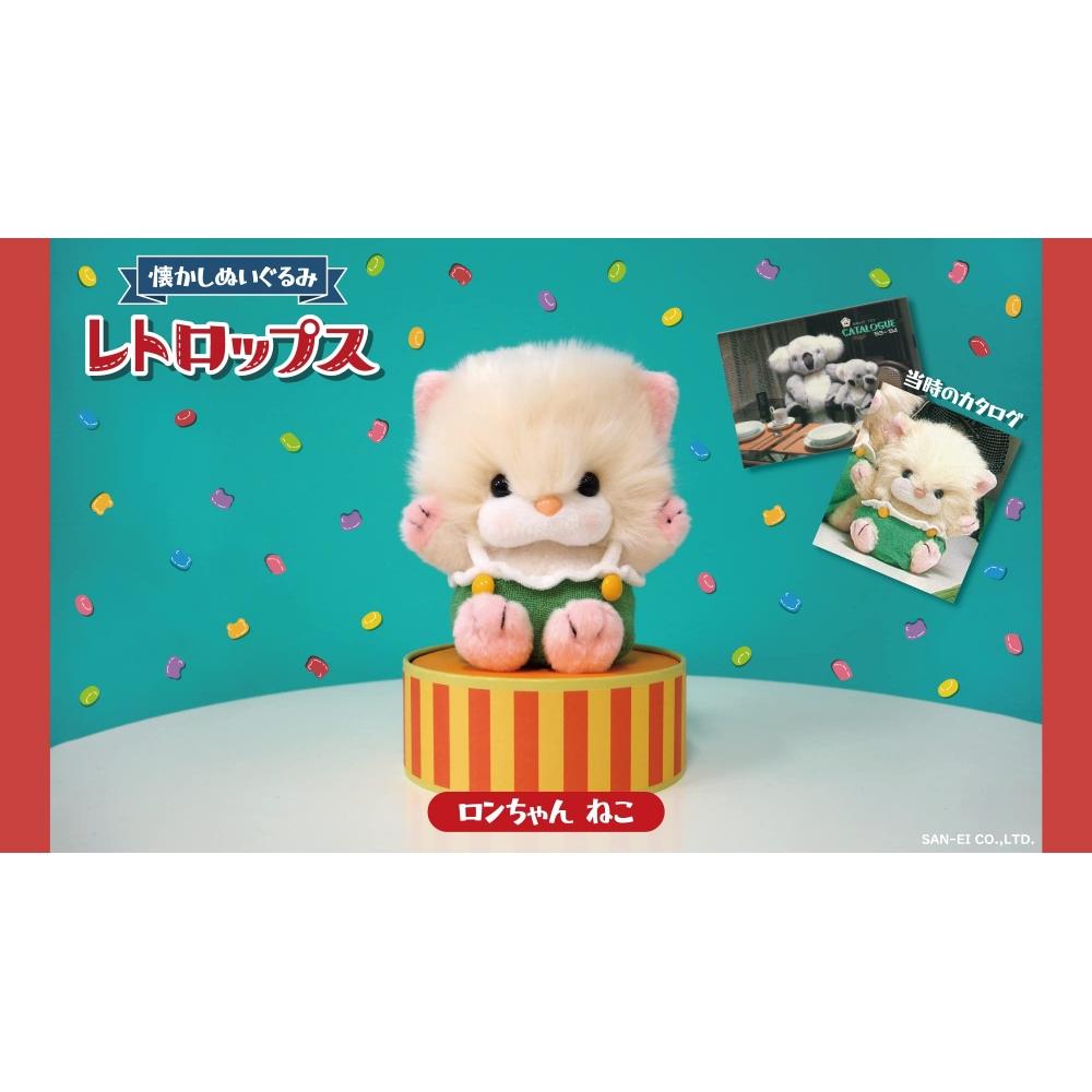Sanei Boeki оригинальная мягкая игрушка Retrops Ron-chan Cat W13 x D9 x H16cm Animal