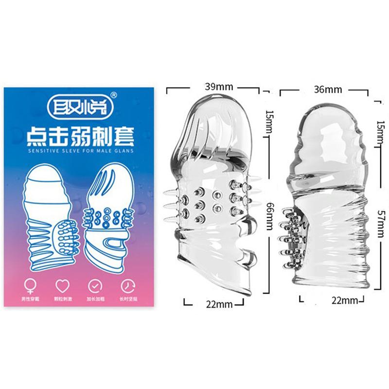Многоразовый удлинитель пениса, кольца для члена, задержка эякуляции, презервативы для пениса, рукав для члена, насадка на головку, увеличение, секс-игрушки для мужчин