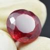 Natural Red Ruby Loose Gemstone 7.85 ct Round Shape for Jewelry Making and Gem Collections