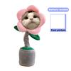 (Тип Bluetooth Тип аккумулятора) Персонализированная игрушка «Подсолнух»