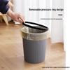 NHZHIW Striped Small Waste Bin