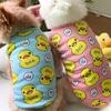 Dogs Vest Puppy Cat T-Shirt Summer Pet Clothes Duck Pattern Dog Pullover Shirt Casual Vest for Small Dogs Cats York Pug Costume