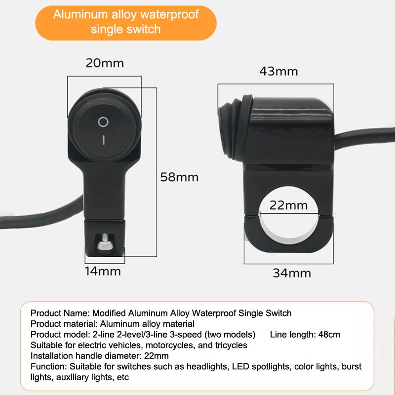 Мотоциклетный переключатель фар прожектор противотуманный фонарь кнопка ретро мото пит-дирт мотоцикл аксессуары 22 мм