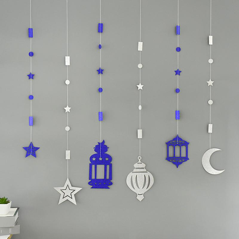 EID Mubarak Swirl Banner Star Moon Ceiling Hanging Ornament Ramadan Kareem Decoration for Home 2025 Islam Muslim Party Supplies