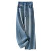 2025 Spring Blue High-Waist Slimming Wide-Leg Jeans