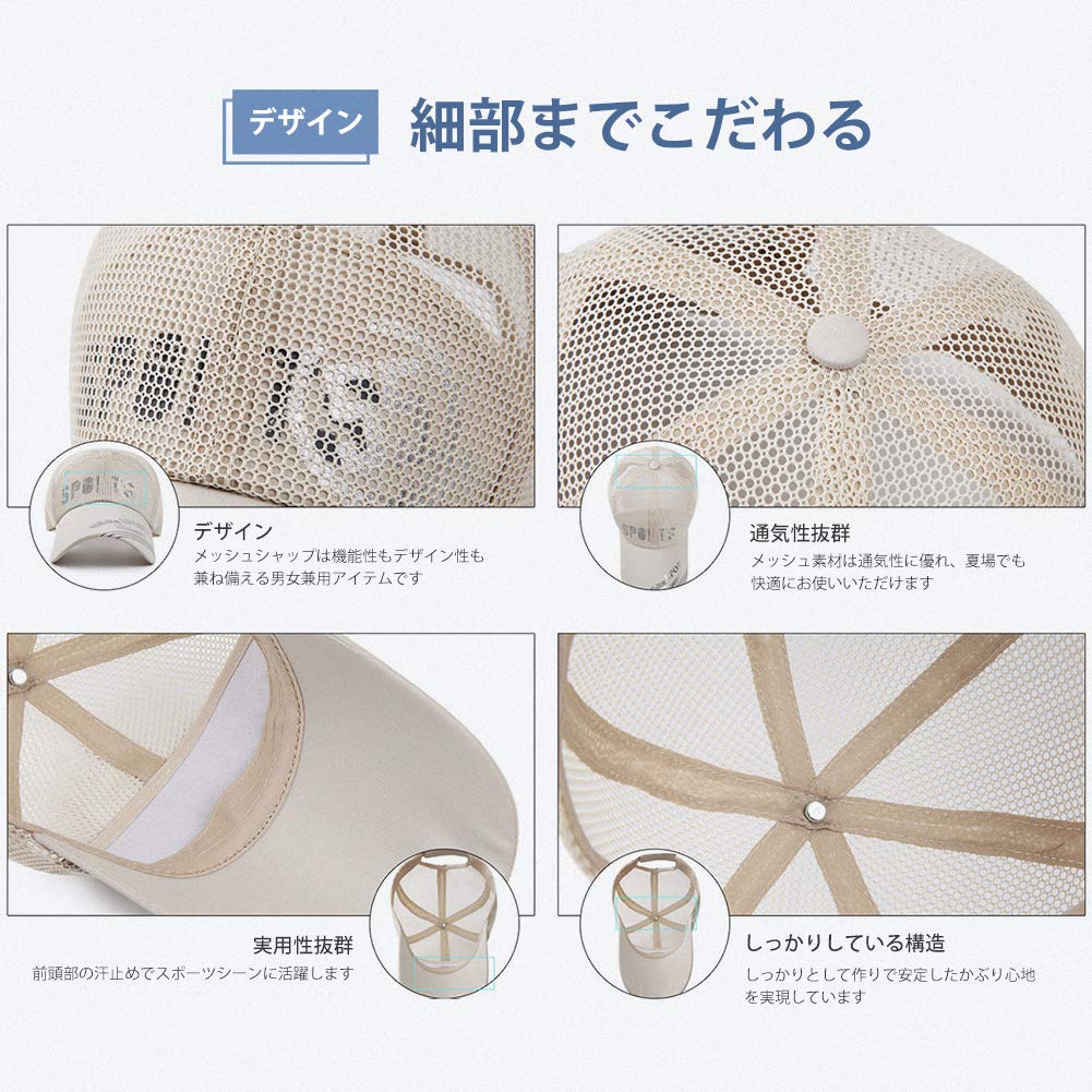 Haneis Ice Mesh Baseball Cap for Outdoor Sun Sports Hat Cap, Quick-Drying, Lightweight, Breathable, Fishing, Activities, Golf, Unisex, Protection,