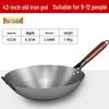 Традиционный железный вок Лицзя без покрытия