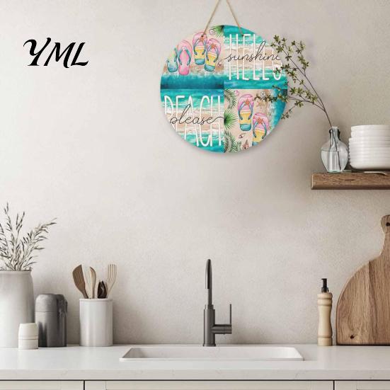 Summer Beach Decor Round Wooden Door Hanger, Watercolor Welcome Sign, Hello Sunshine Indoor Outdoor Wall Hanger Please Plaque for Porch Decorative