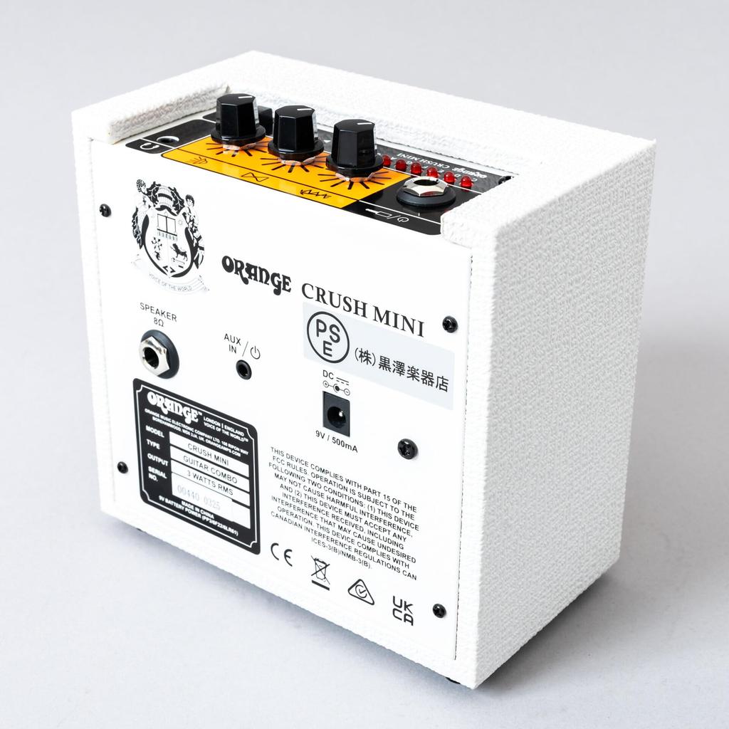 Crush MINI LTD White Mini Guitar Amplifier