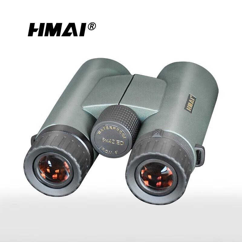 HMaI HP0842ED Professional HD Outdoor Binoculars