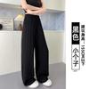 White Cotton and Linen Wide-leg Pants Women's Summer Thin New Loose and Lazy Casual Small Linen Straight-leg Pants