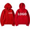 Customization DIY08 Design Graphic Print Zipper Hoodies Men Women Fashion Zip Up Sweatshirts Casual Oversized Pullovers