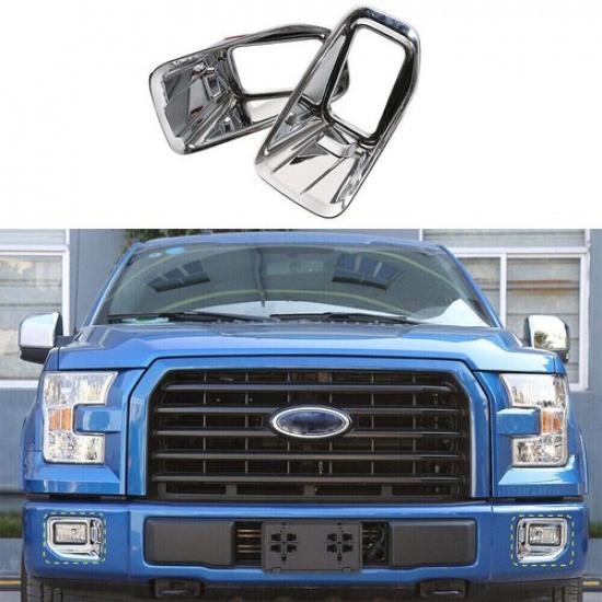 Хромированная Накладка на Рамку Передней Противотуманной Фары для Ford F150 2015-2017 XLT