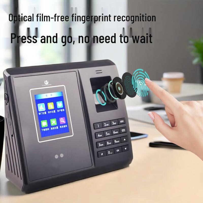 Youmash U-RZ520 Smart Facial Recognition Time Clock CN plug (adapter included)