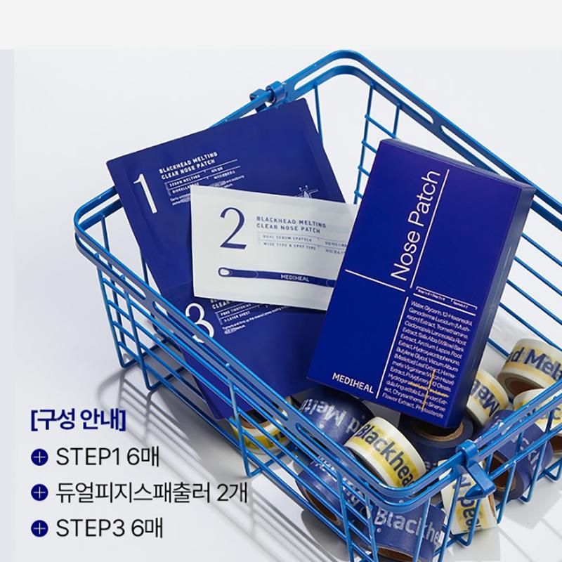 Mediheal Патч для очищения носа от черных точек (6шт) – Набор для ухода за порами из 3 шагов, корейский