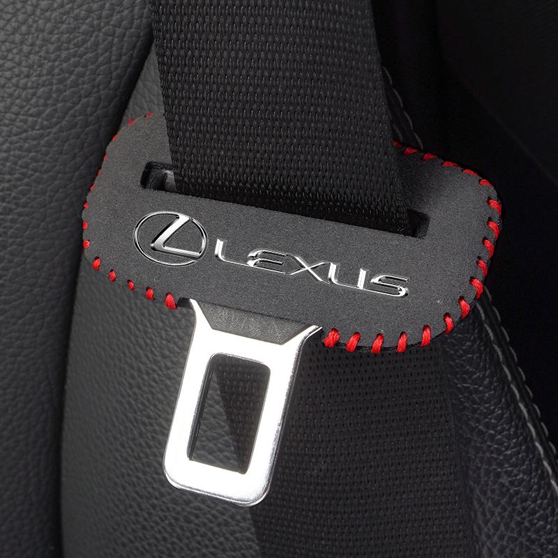 Car Seat Safety Belt Buckle Protective Case Cover For Lexus RX330 IS250 Ct200h ES300h RX350 IS300h Automotive Interior keychain QN7