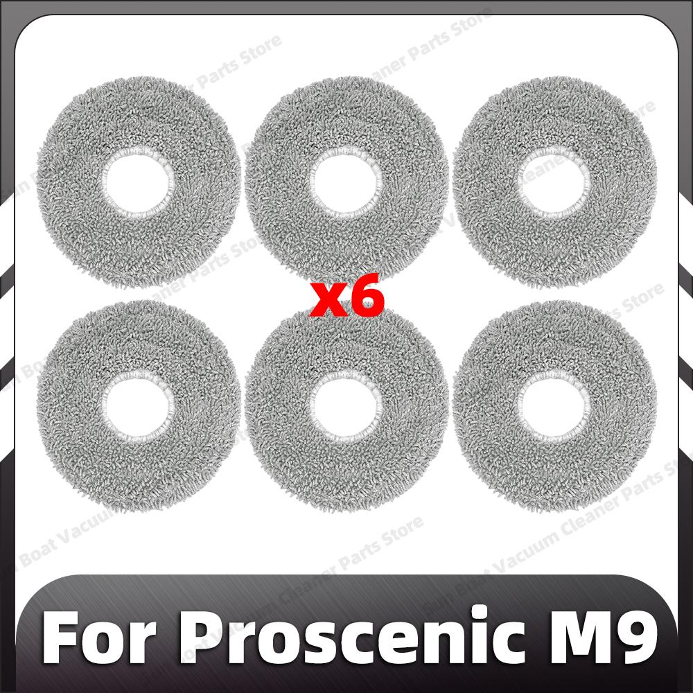 Совместимо для Proscenic M9 Запасные основные и боковые щетки HEPA-фильтр Моющая насадка Мешок для пыли Запасные части