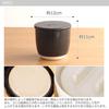 Kamoshika Douguten Small Ceramic Rice Container, 1-1.5-cup Capacity, Made in Japan, Banko Ware, Microwave Safe, Black