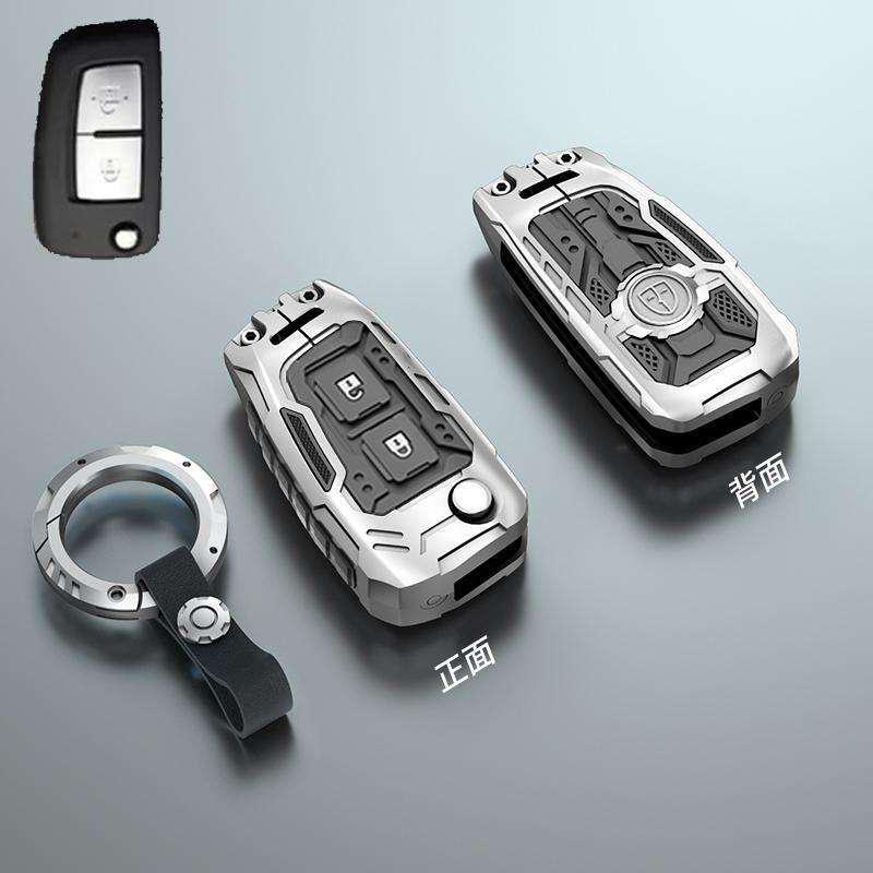 Чехол для ключа Nissan: Подходит для Sylphy 14-го поколения, Teana, Qashqai, X-Trail, Tiida, Kicks, Tanlu, Loulan, Patrol