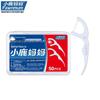 FAWNMUM Disposable Dental Floss Sticks