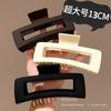 5 Inche Extra Large Claw Clips for Thick Hair Long Hair Claw Clips Oversized Matte Non-slip Rectangle Hair Accessories Gifts