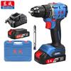 Dongcheng Hand Electric Drill Charging Drill DCJZ2060AM Brushless 20V Two-speed Forward and Reverse Screwdriver Lithium Battery