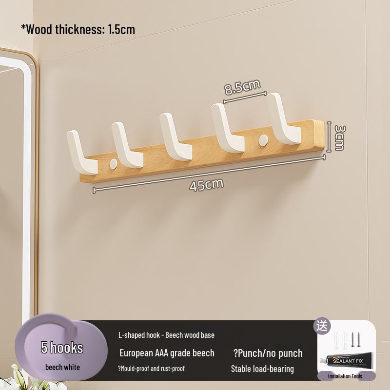 Настенный крючок из орехового дерева для полотенец и одежды, не требует сверления