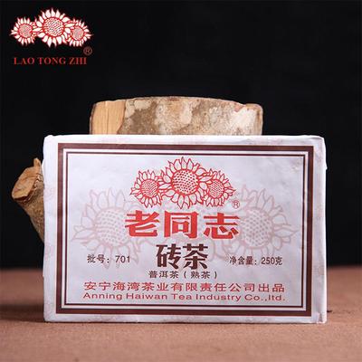 Чай Хайвань 2007 года выдержки Пуэр Чай Mellow Тип партия 701 Спелый пуэр кирпичик 250г