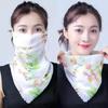 Outdoor Windproof Dustproof Breathable Scarf Mask Triangular Silk Scarf For Woman