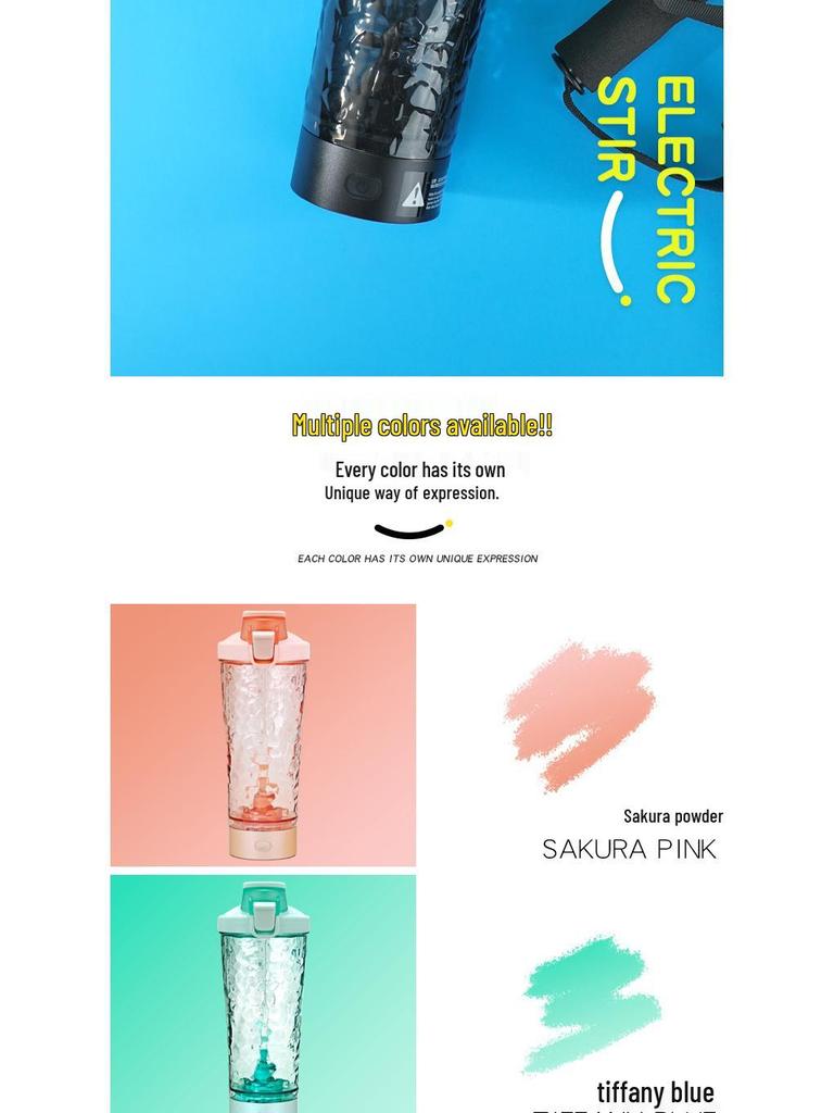 Автоматический магнитный шейкер для протеиновых порошков и кофе с возможностью нанесения логотипа на заказ