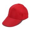 XIN SHENG XIANG Adjustable Cotton Baseball Cap