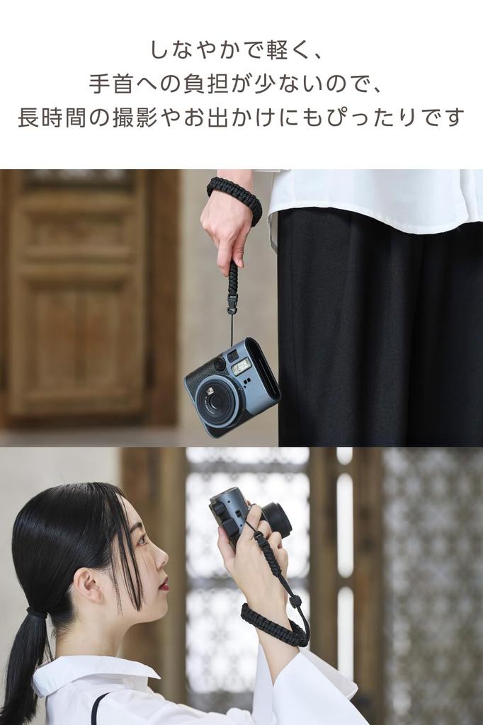 ELECOM Hand Strap for Fujifilm and Other Compact Rope Drop Black Instax, QuickSnap, Cameras, Braided, Protection, (IC-STHKNBK)
