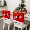 2 шт. Рождественское украшение Чехлы на стулья Обеденное сиденье Домашний декор для вечеринки
