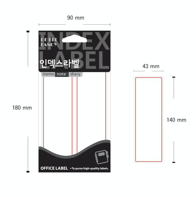 Petit Fancy Наклейки для этикеток (по 10 шт. каждая) Указательная этикетка / Этикетка категории / Офисная этикетка / Наклейки для тегов / Инструменты для маркировки / Метка для указателя — 48 вариантов