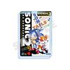 Sonic the Hedgehog" Acrylic Block <Sonic the Hedgehog 2>