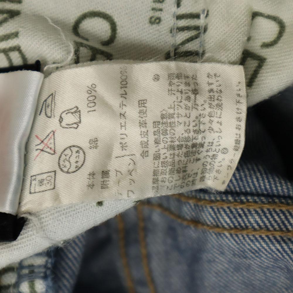 Celine Зауженные джинсовые брюки w30 джинсы Женские Б/У