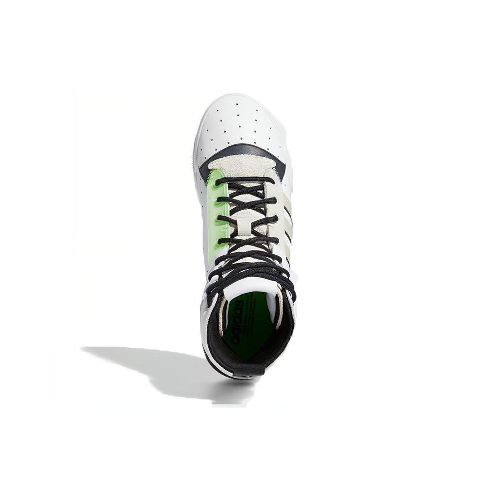 adidas Rivalry Rm Chi 'Черный Белый Зеленый' FU6694