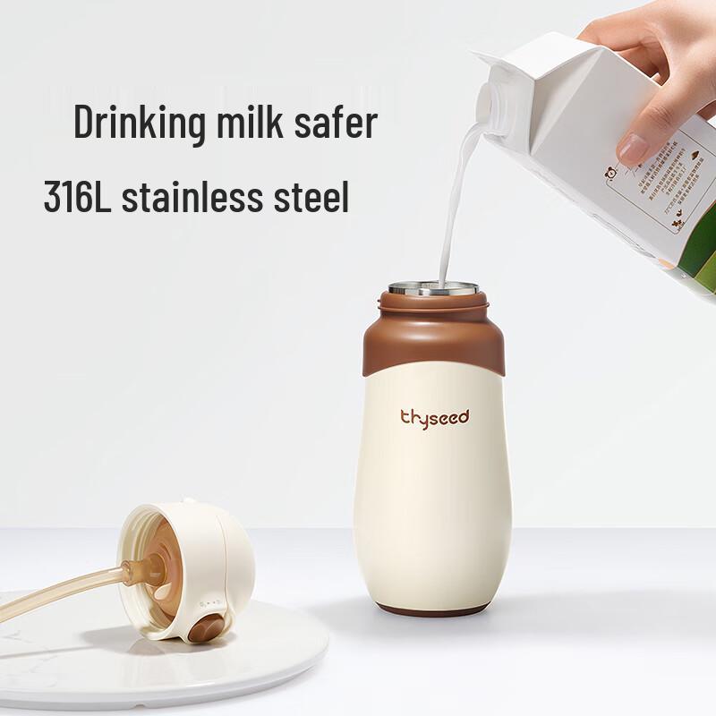 Shixi 316L Нержавеющая сталь Детская Изолированная Бутылка для воды с трубочкой